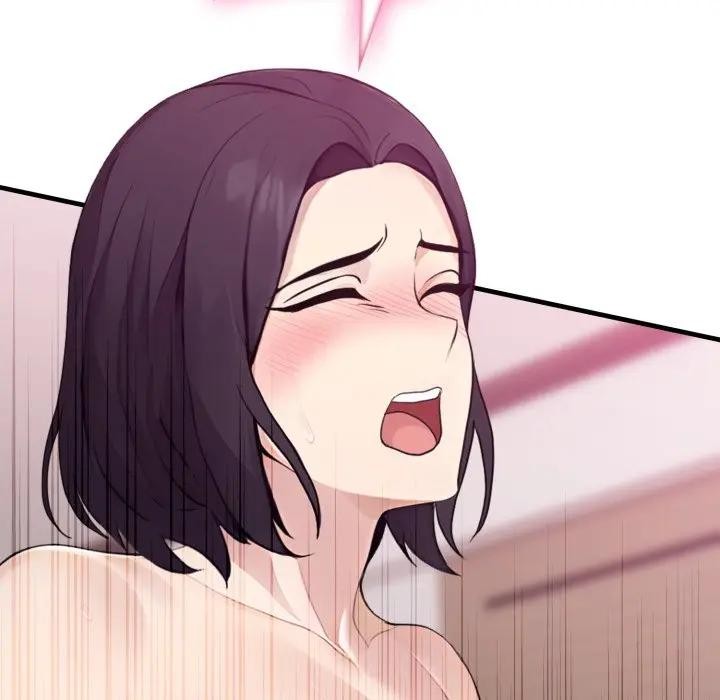 社区人妻的陷阱第9话