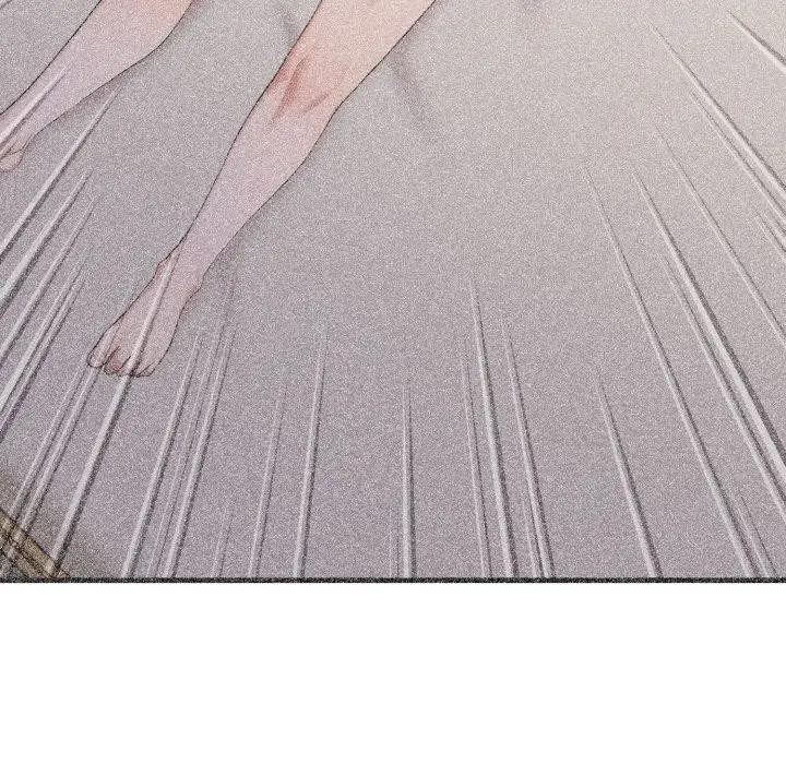 社区人妻的陷阱第10話