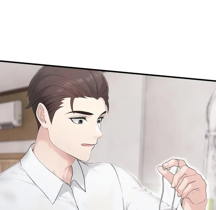 社区人妻的陷阱第10话