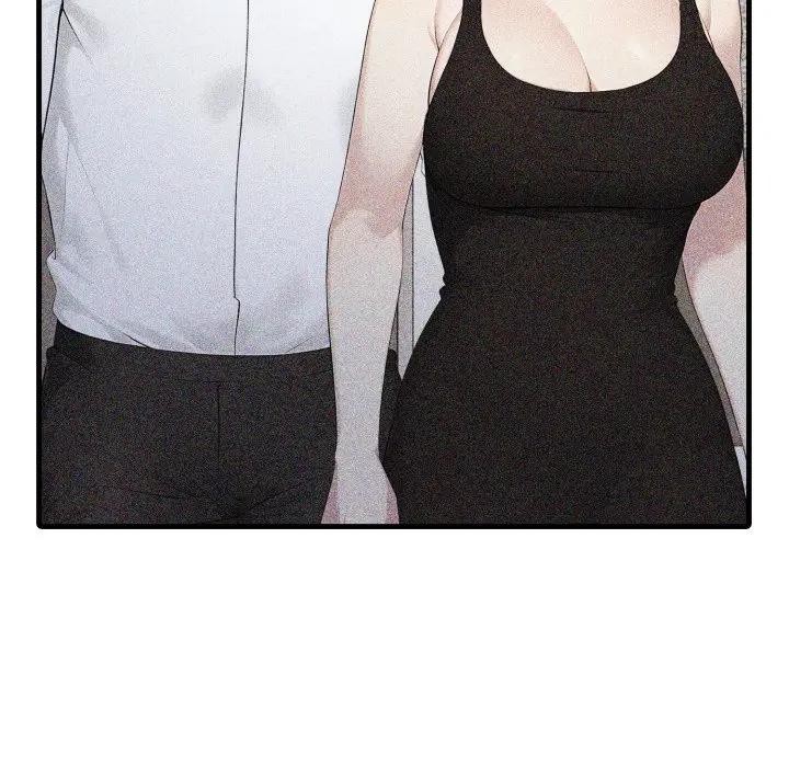 社区人妻的陷阱第10话