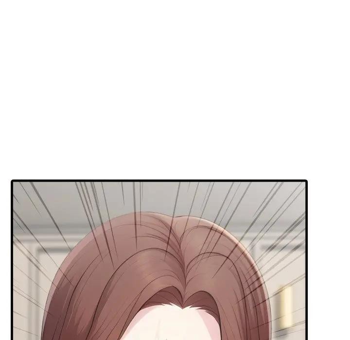 社区人妻的陷阱第10话