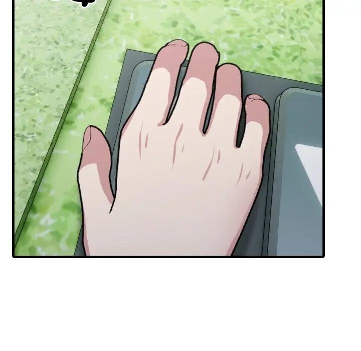 社区人妻的陷阱第11话