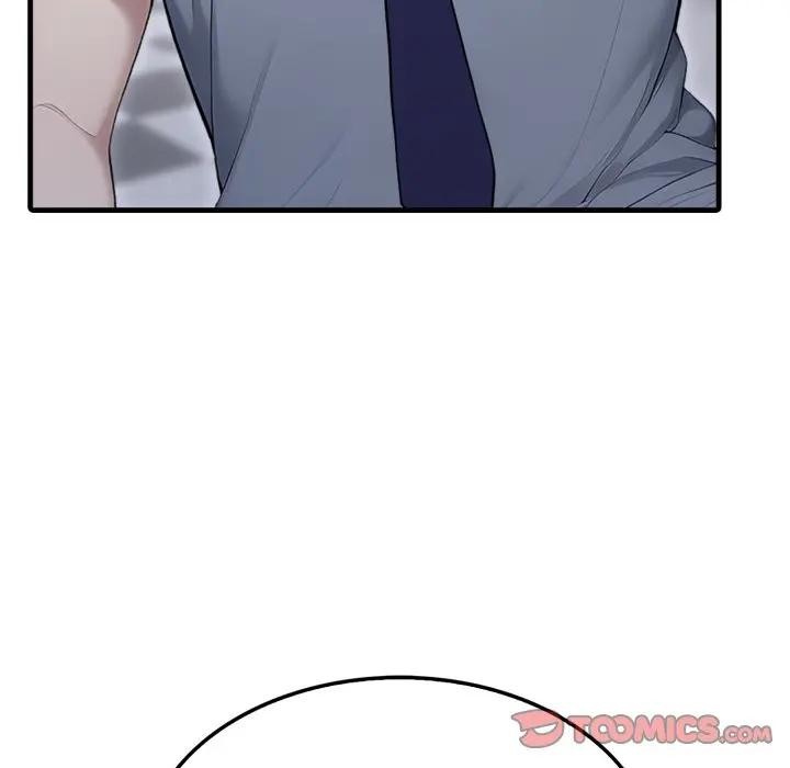 社区人妻的陷阱第11话