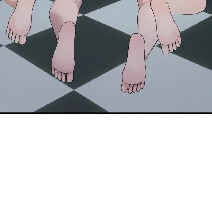 社区人妻的陷阱第11話