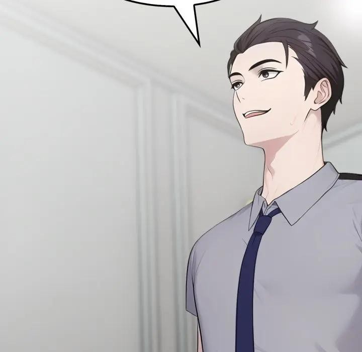 社区人妻的陷阱第11话