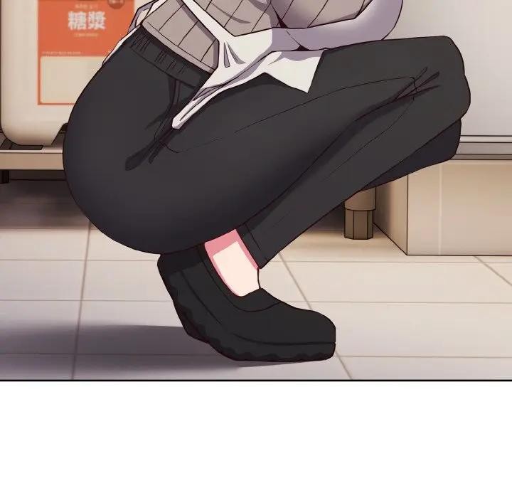 恋上年上的她第1话