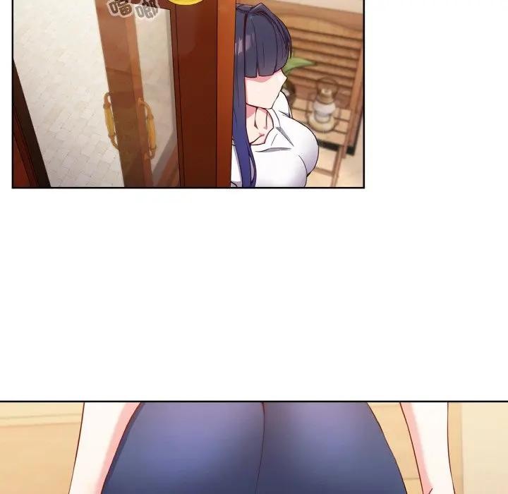 恋上年上的她第1话