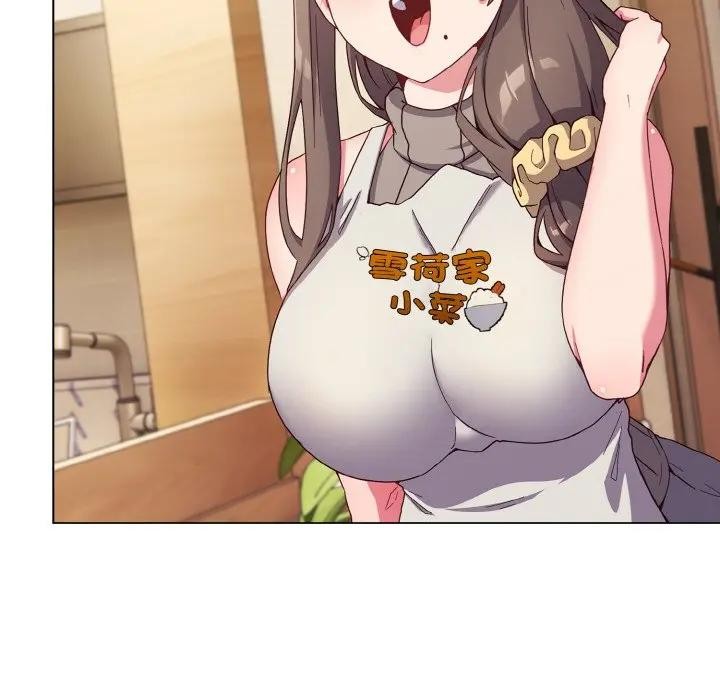 恋上年上的她第1话