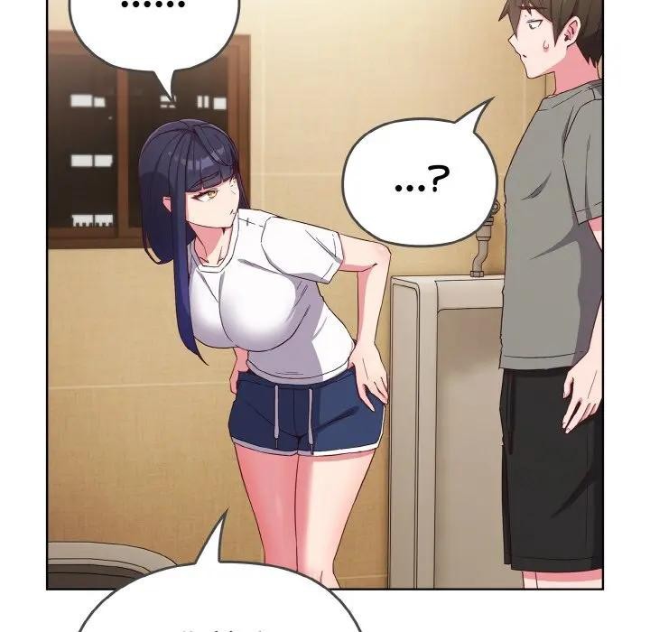 恋上年上的她第1话