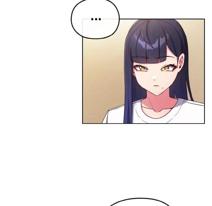 恋上年上的她第2话