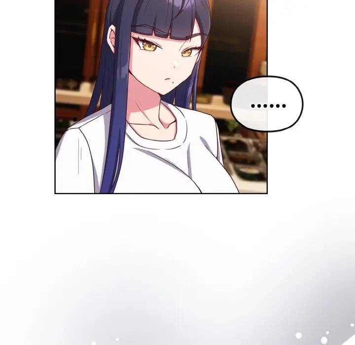 恋上年上的她第2话