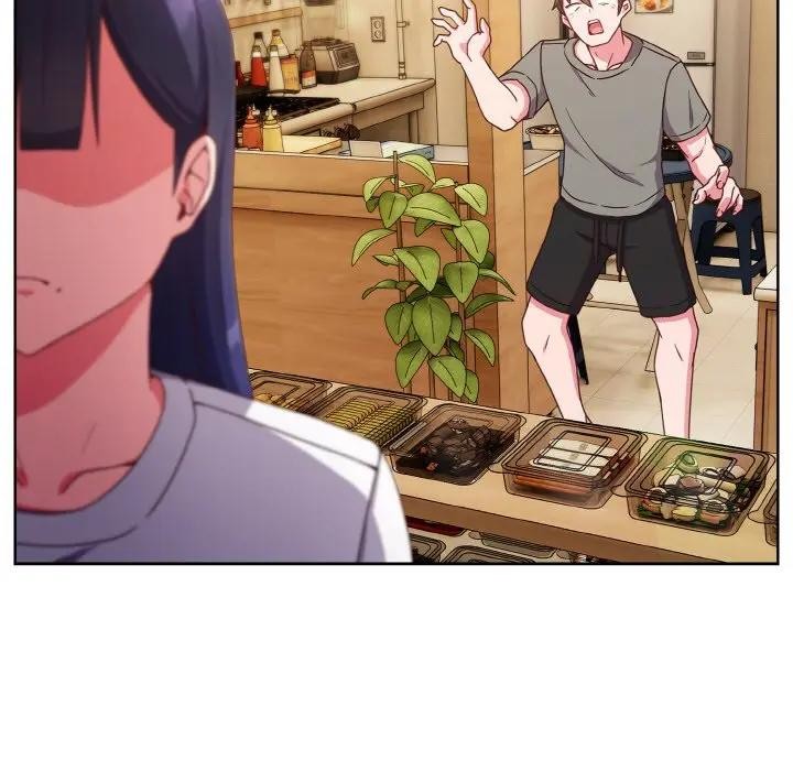 恋上年上的她第2话