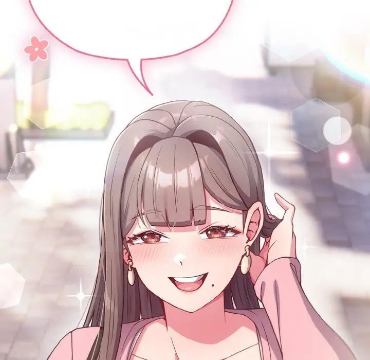 恋上年上的她第2话