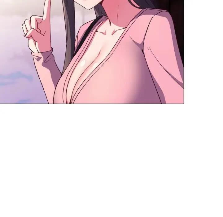 恋上年上的她第3话