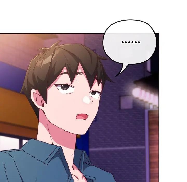 恋上年上的她第3话