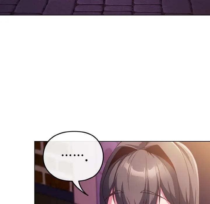 恋上年上的她第3话