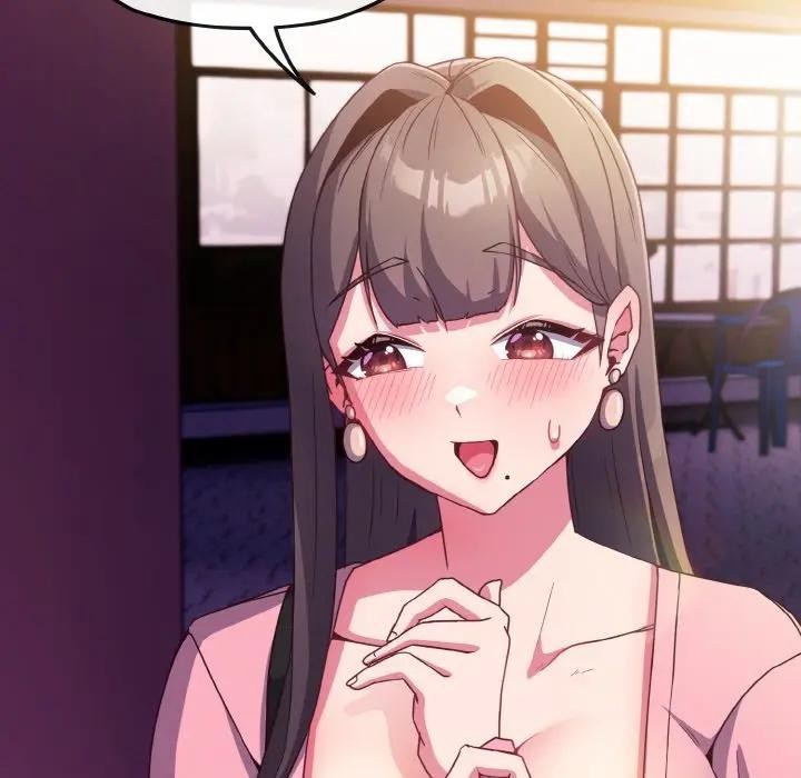 恋上年上的她第3话