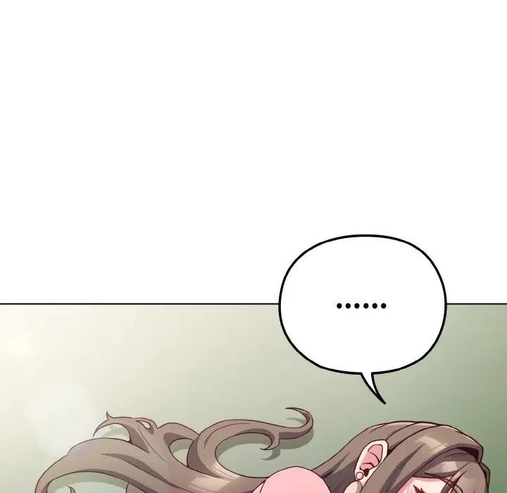 恋上年上的她第4话