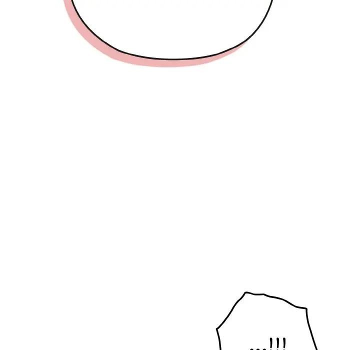 恋上年上的她第4话