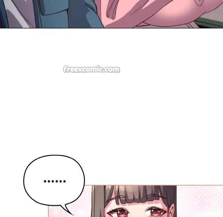 恋上年上的她第4话