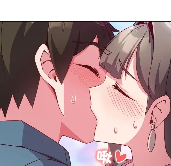 恋上年上的她第4话