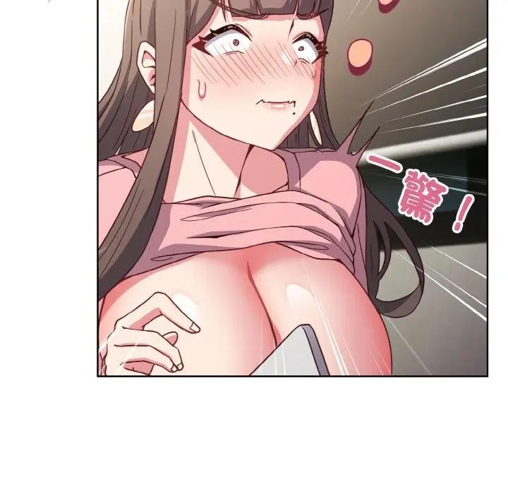 戀上年上的她第6話