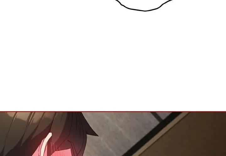 恋上年上的她第7话