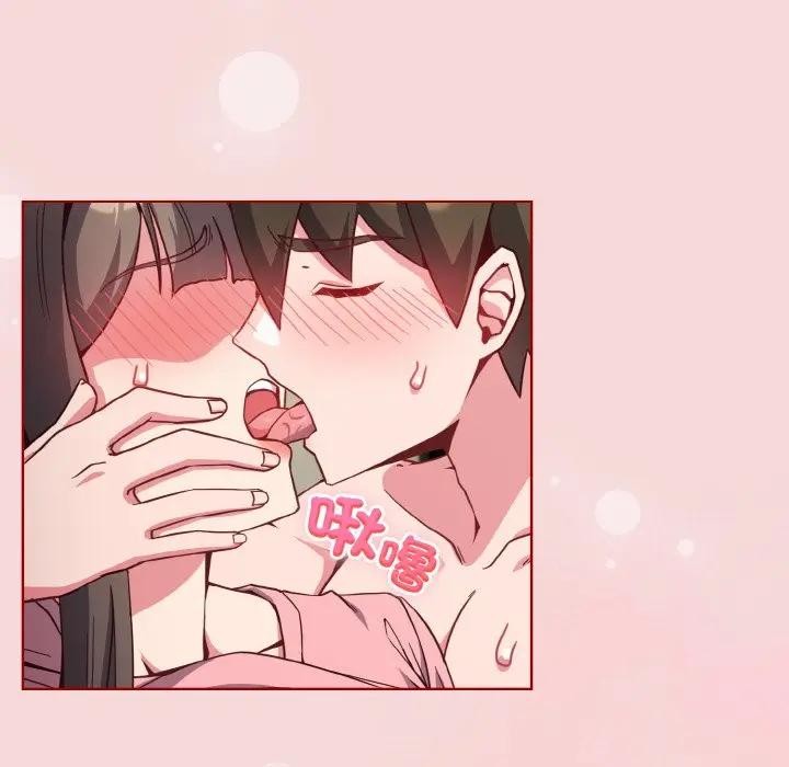 恋上年上的她第7话