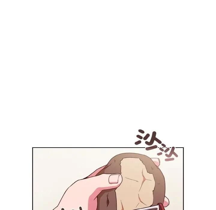 恋上年上的她第7话