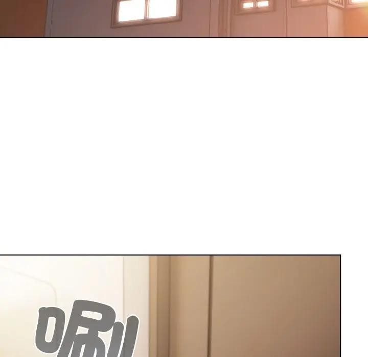 恋上年上的她第8话