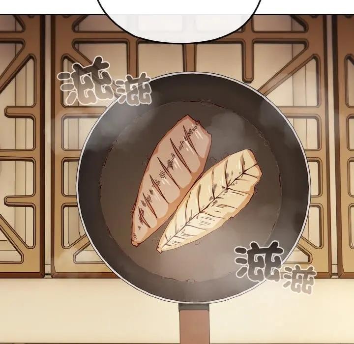 恋上年上的她第9话