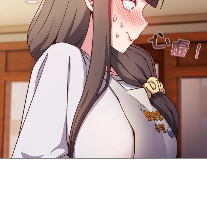 恋上年上的她第9话