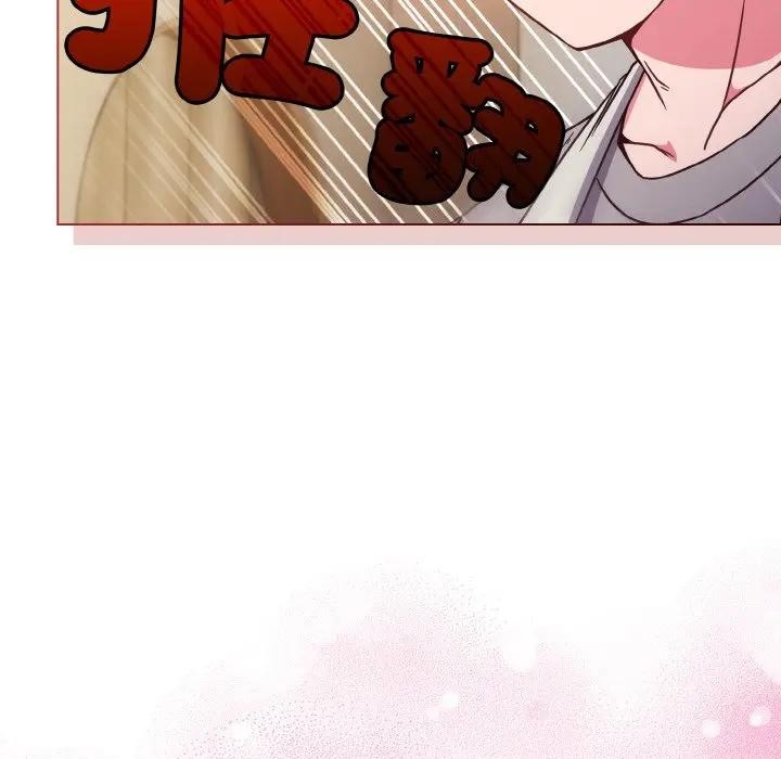 恋上年上的她第9话