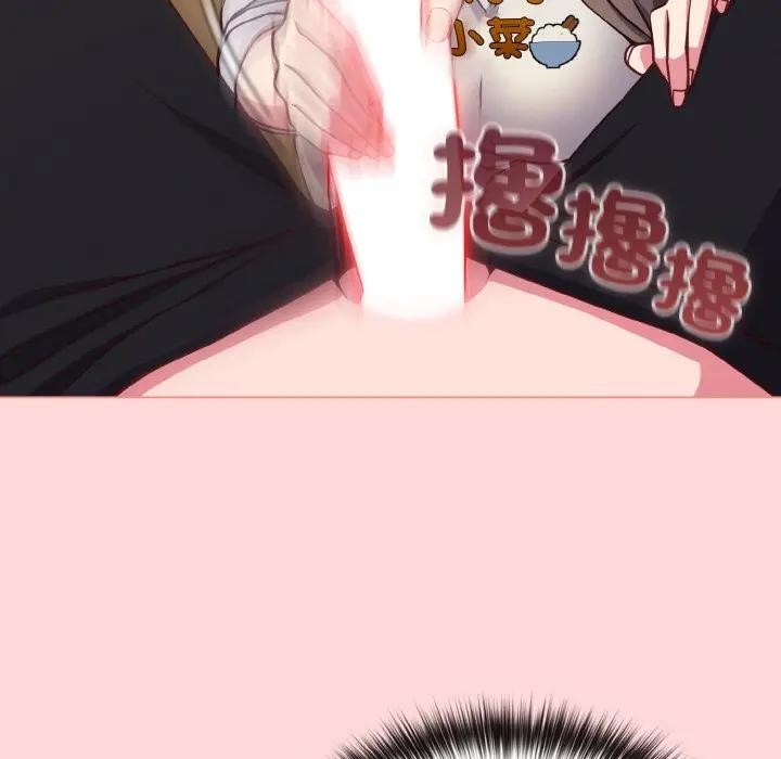 恋上年上的她第10话