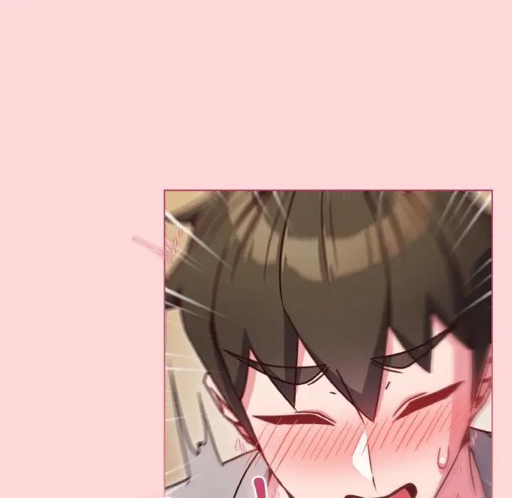 戀上年上的她第10話