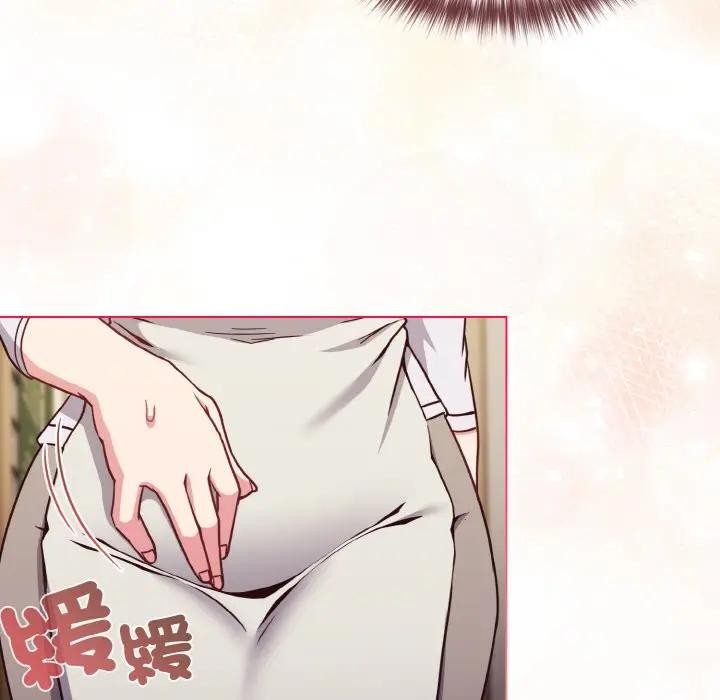 恋上年上的她第10话