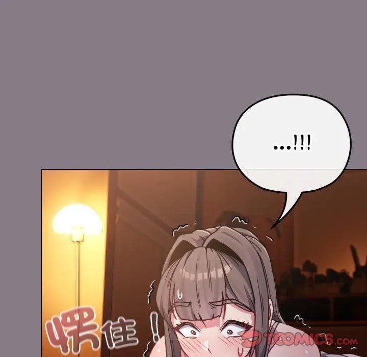 恋上年上的她第11话