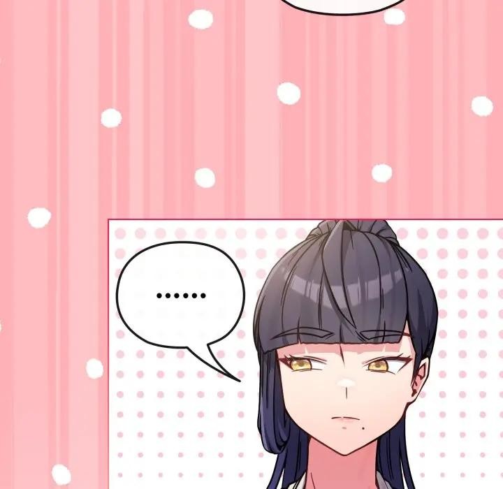 恋上年上的她第12话