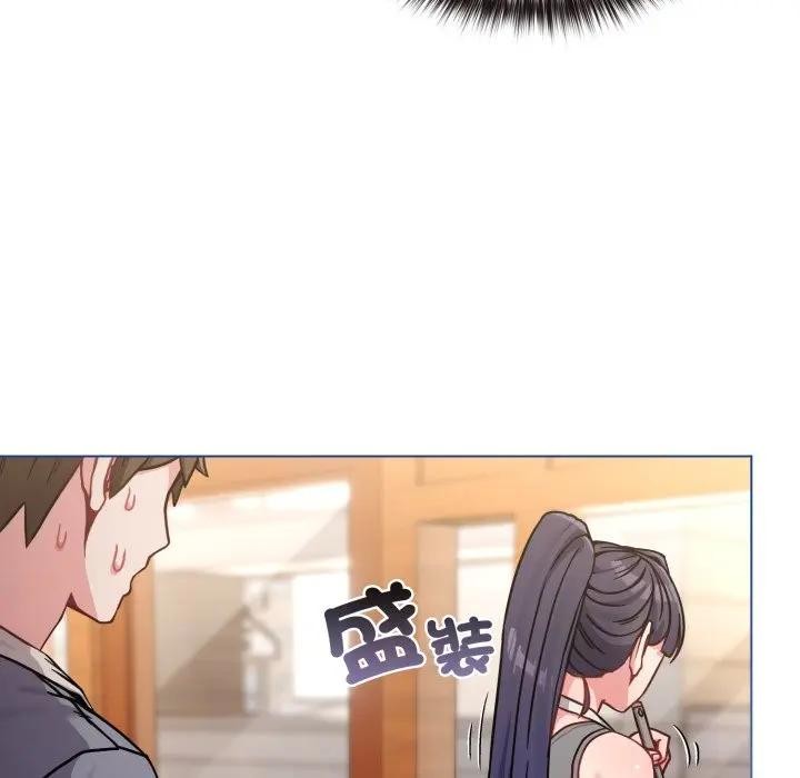 恋上年上的她第12话