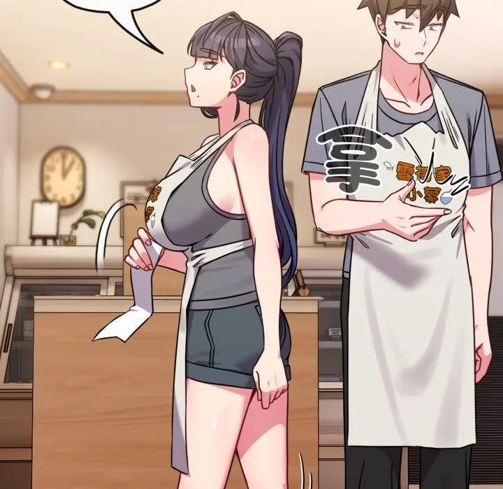 恋上年上的她第12话