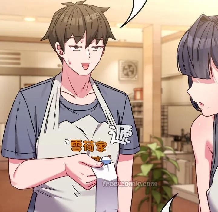 恋上年上的她第12话