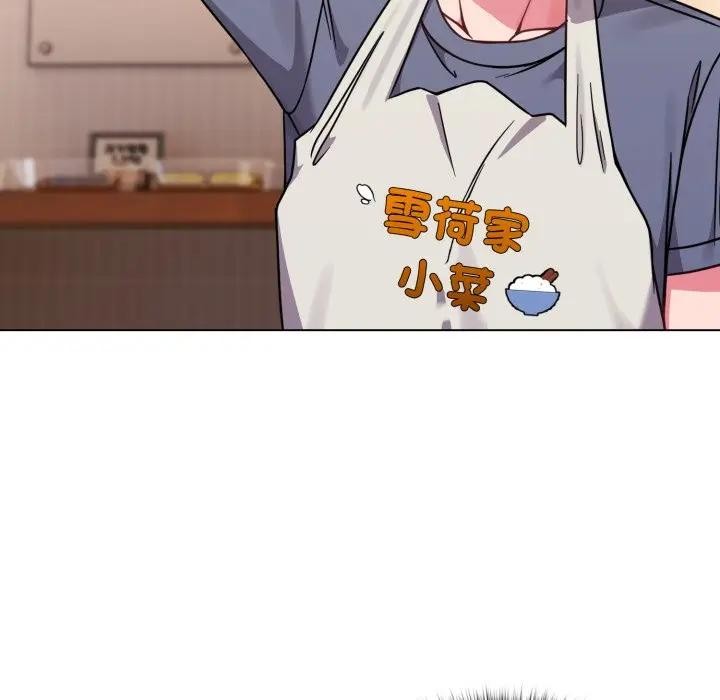 恋上年上的她第12话