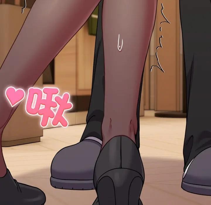 恋上年上的她第13话