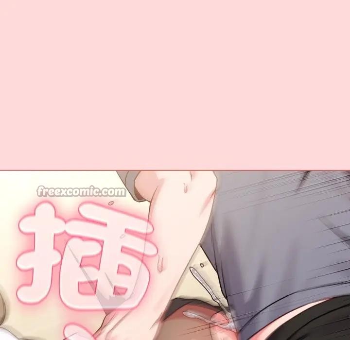 恋上年上的她第14话