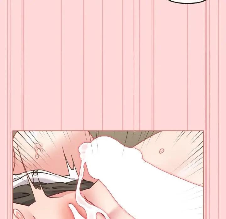 恋上年上的她第15话