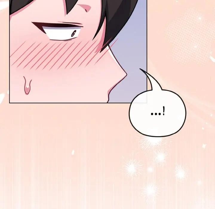 恋上年上的她第15话