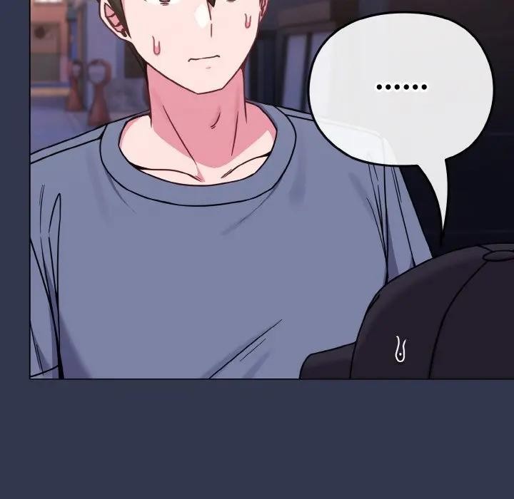 恋上年上的她第15话