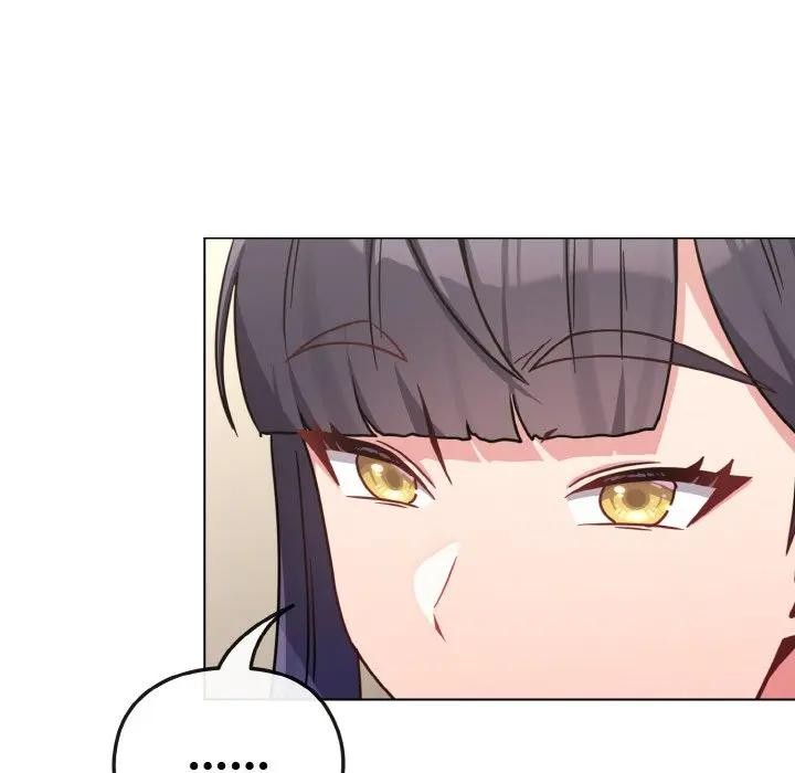 恋上年上的她第16话