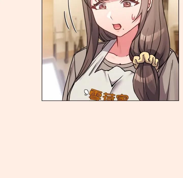 恋上年上的她第16话