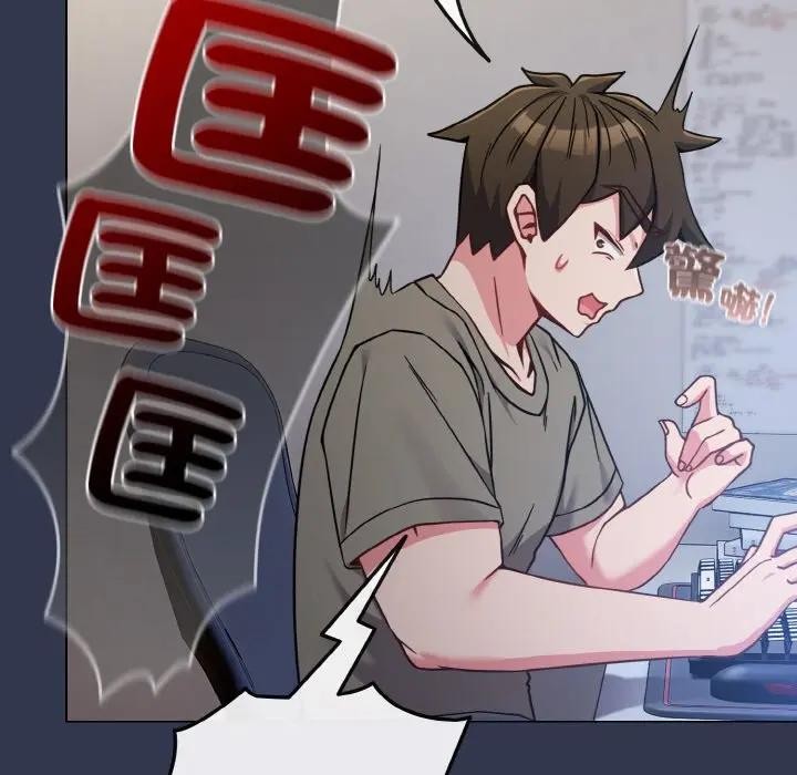 恋上年上的她第17话